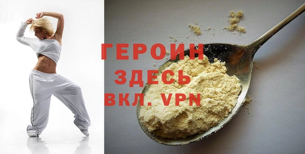 амф Костерёво