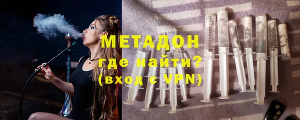 гашик Краснотурьинск