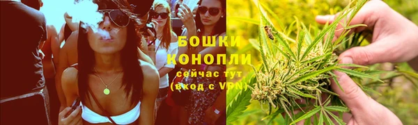 гашик Краснотурьинск