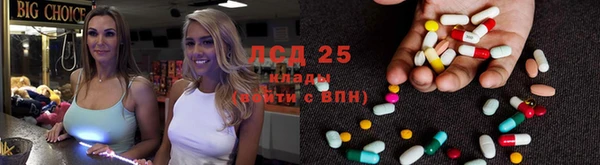 не бодяженный Краснослободск