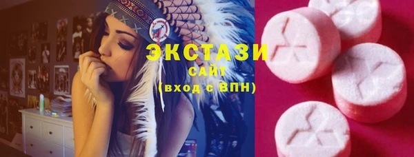 амф Костерёво