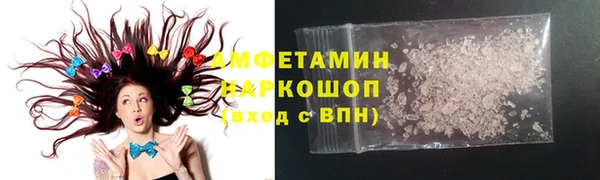 мяу мяу мука Коряжма