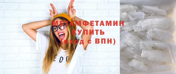 амф Костерёво