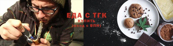 твердый Кодинск