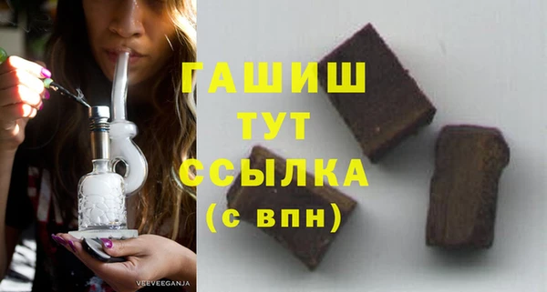 не бодяженный Краснослободск