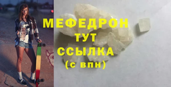 гашик Корсаков