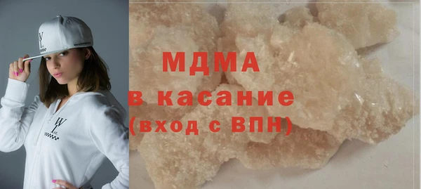 мяу мяу мука Коряжма