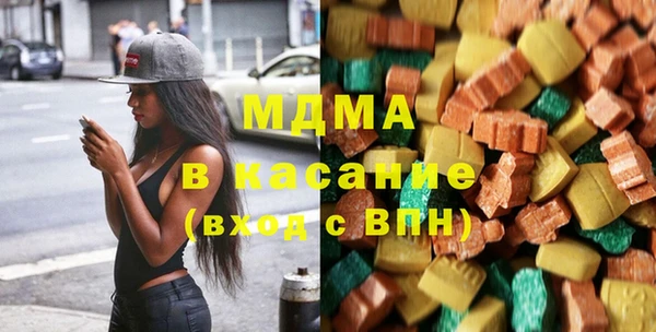 амф Костерёво