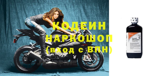 амф Костерёво