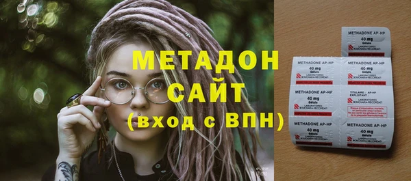 гашик Корсаков