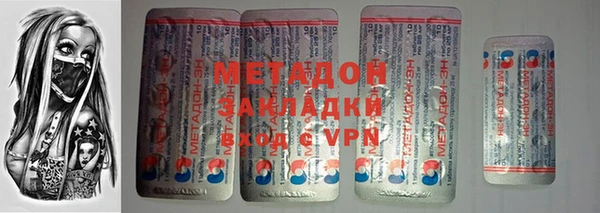 гашик Корсаков